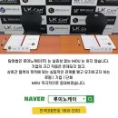 신화법률사무소