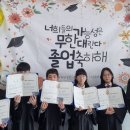 신니중 이미지