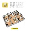 이안(02-376-0089)공인중개사 이미지