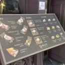 돼나무(서면본점) 네이버블로그