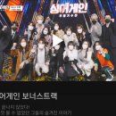 면천카센타 | [일상] 20210217: 소소한 자몽일기 / 헤어지기 싫다 /예상도 못한 지출