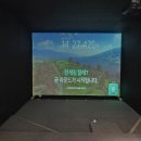 스포츠파크(실외) 이미지