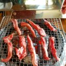 왕산식육식당