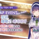 주식회사 본노엘 이미지