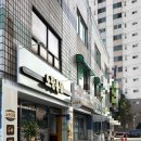 노랑통닭아산실옥점 이미지