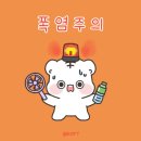 청년에어컨 이미지