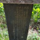 백신2리 이미지