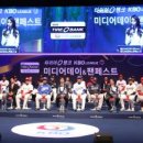 이화타이어 이미지