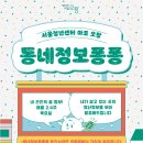 주디컨설팅 이미지