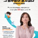 푸르지오홈런