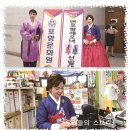 위덕대학교 사회복지대학원 이미지