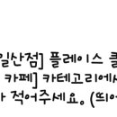 서울수석치과교정과치과의원 이미지