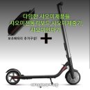 나인이에스티