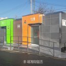 음성 시장 화장실 이미지