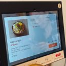 초록마을 울산언양점 | 작천정맛집 언양 해장마을 든든한 한 끼로 속까지 풀리는 곳