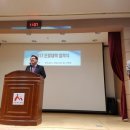 전통놀이 지도사 자격증반 이미지