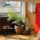 울릉공작소