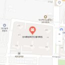 대구탑보일러총판 이미지