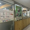 풍림 생삼겹살 네이버블로그