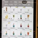 디저트39광주 네이버블로그
