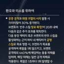 코드웨이브 티스토리