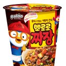 짜장생각 이미지