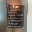 마샬헤어모드 - 사천시 | 마샬헤어모드