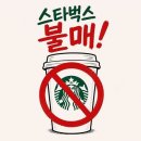 [당구]LPBA 결승, PBA 16강 대진표(하이원리조트) 이미지