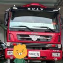 매곡119안전센터 이미지