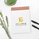 아이지디자인 이미지