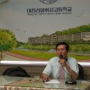 대전신일여자고등학교
