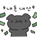 큰별동물의료원 이미지
