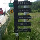 금지면 택촌마을 이미지