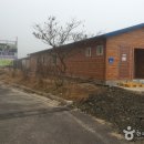 반딧불레저