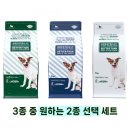 빌리레시피 쇼핑하우