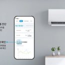 벽걸이에어컨