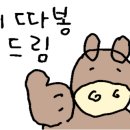 청학 승마클럽 네이버블로그