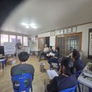 영농여건개선교육(하송,도야) 0908 이미지