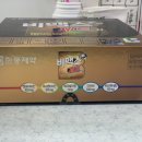 구미대학약국 이미지