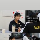 노블핏짐서강점 이미지