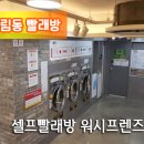 성문독서실 이미지