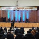 수능콘서트 이미지