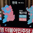 해뜨는마을이풀하우스