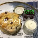 동심원의바다 | [런던 2일차. 옥코스 투어 후기] 옥스퍼드+코츠월드+스톤헨지, 11월, 여행 루트 공유