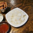 신통치킨 이미지