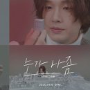 신곡사거리 이미지