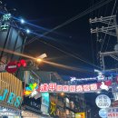 천사게임장 | 타이중 펑지아 야시장 vs 이중제 야시장 비교 완벽 정리