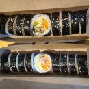 소라구쟁기가김밥속에