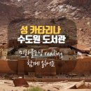 미라클숲 이미지