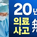 라파엘동물병원 이미지